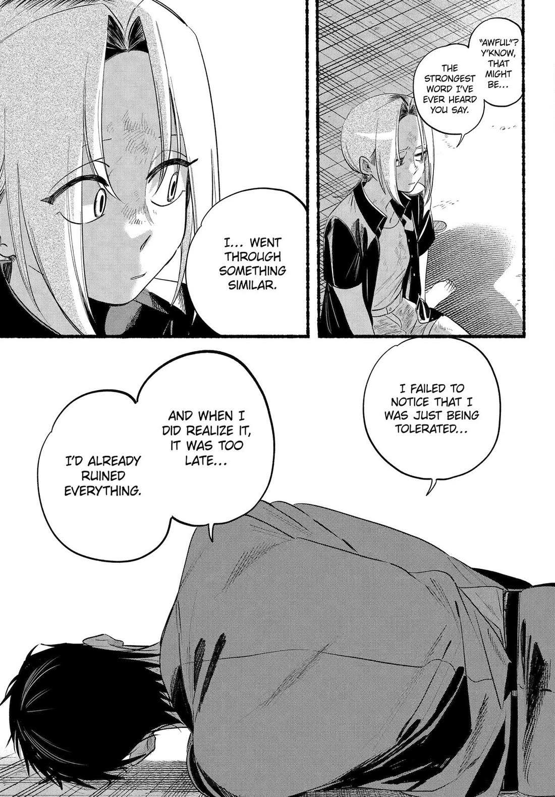 A Story About Smoking at the Back of the Supermarket, Chapter 44 image 22